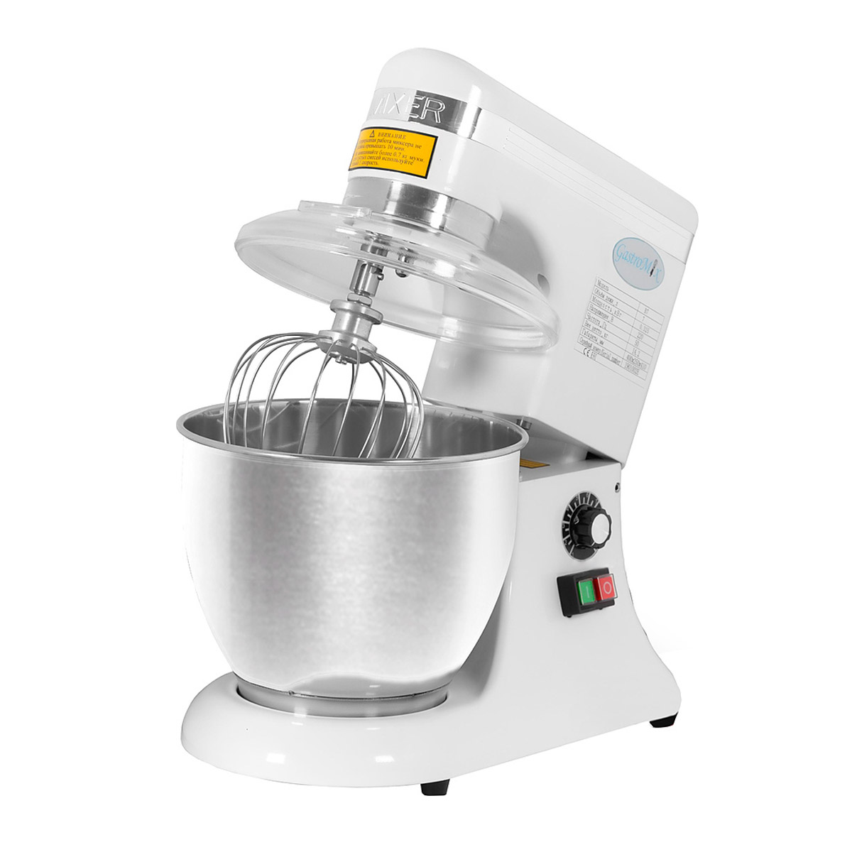 Миксер планетарный Gastromix B 7 