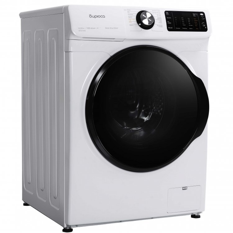 Машина стиральная WMD-SM1014/05 