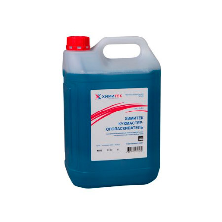 Средство моющее Кухмастер-Ополаскиватель 5 л 