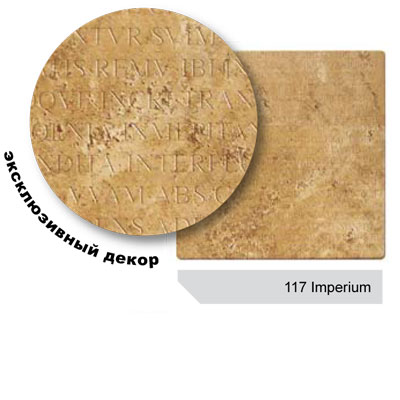 Столешница квадратная Topalit, 900x900 мм Imperium_117 дизайн 