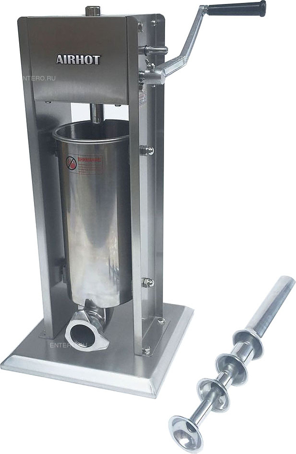 Шприц колбасный SV5 AIRHOT 