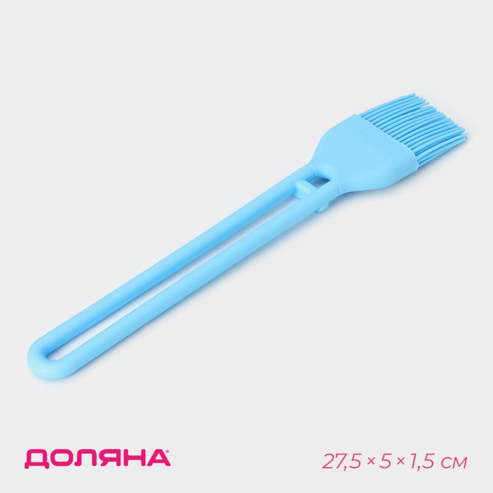 Кисточка кондитерская силикон, 275x50x15 мм,  