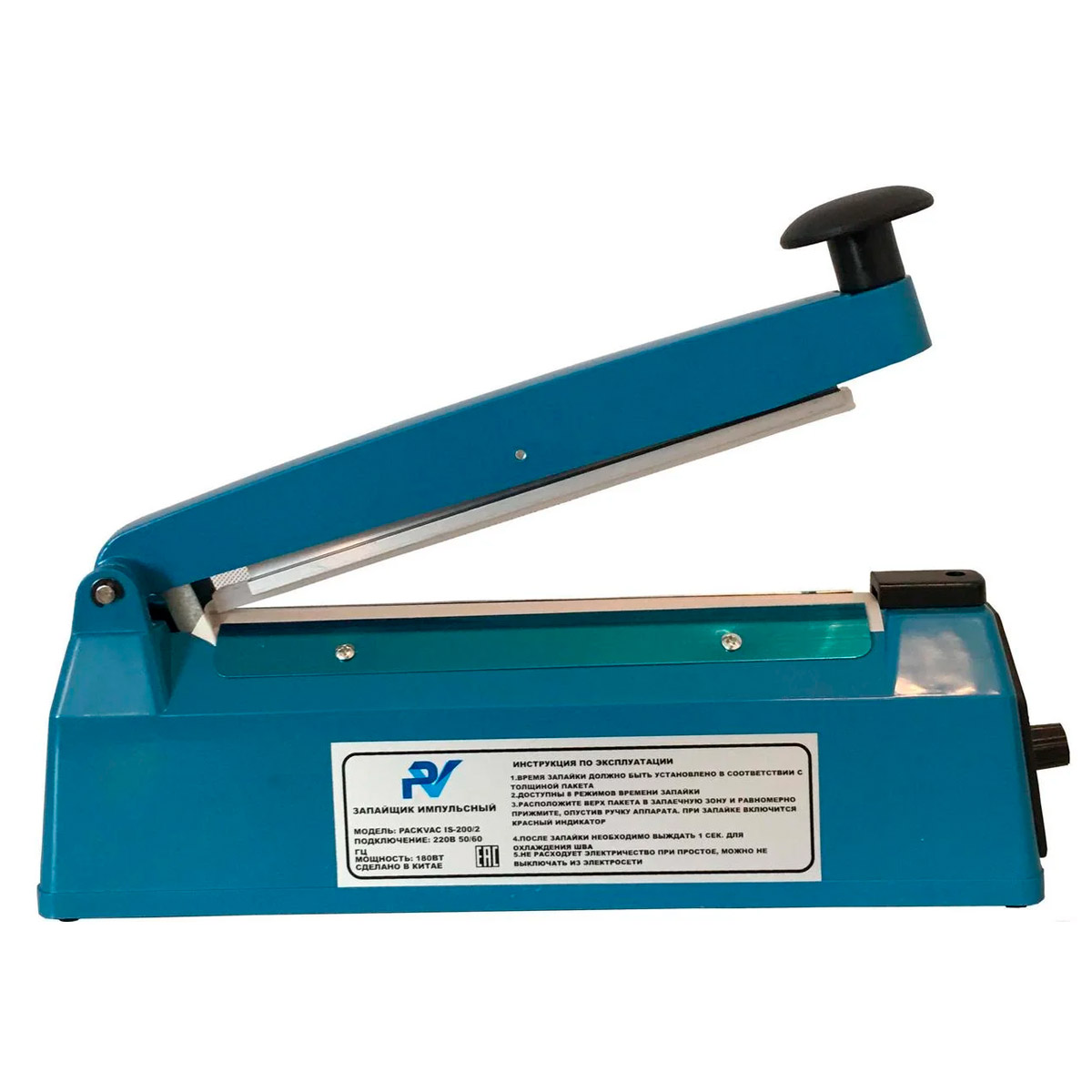 Запайщик пакетов IS-200/2 ABS Packvac 