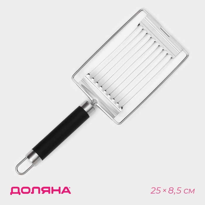 Яйцерезка, 250x80,5x20 см, черный, нерж. сталь, Доляна, КИТАЙ 