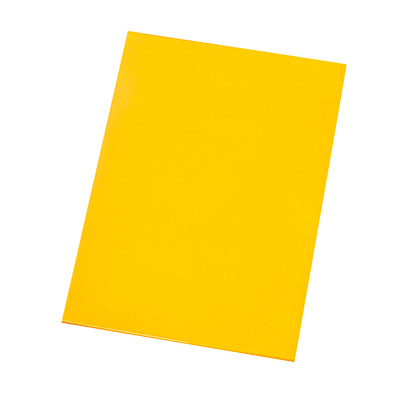 Доска разделочная 500x350x18 мм полипропилен, цвет желтый 