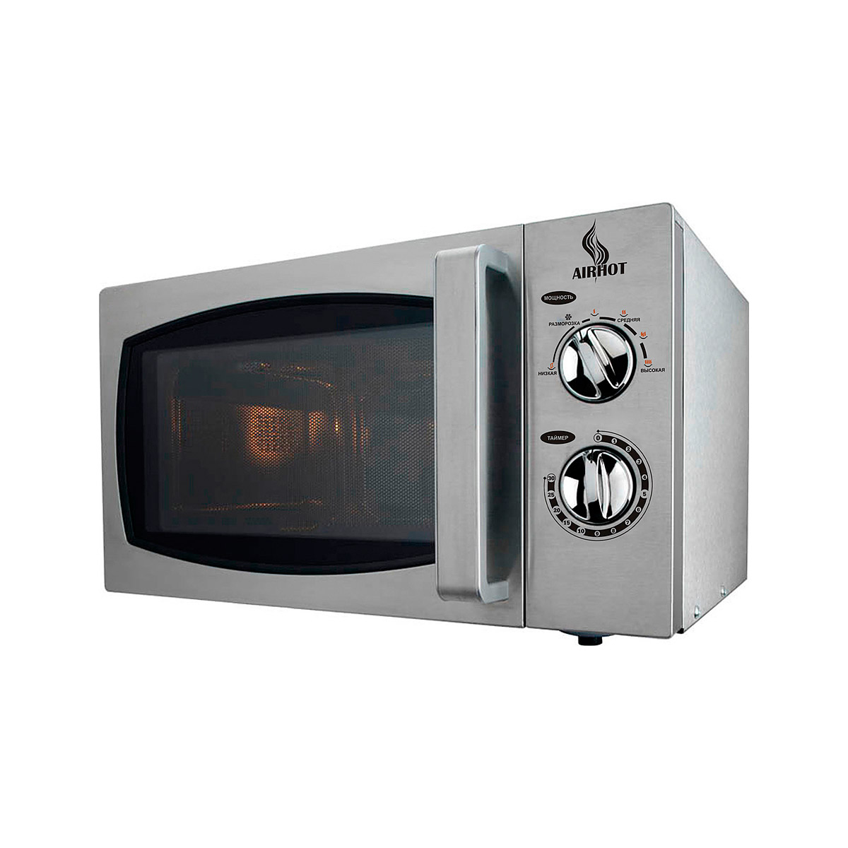 Печь СВЧ AIRHOT WP900-25L 