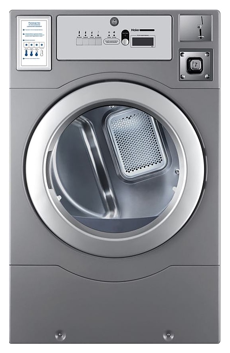 Машина сушильная HCD12C 