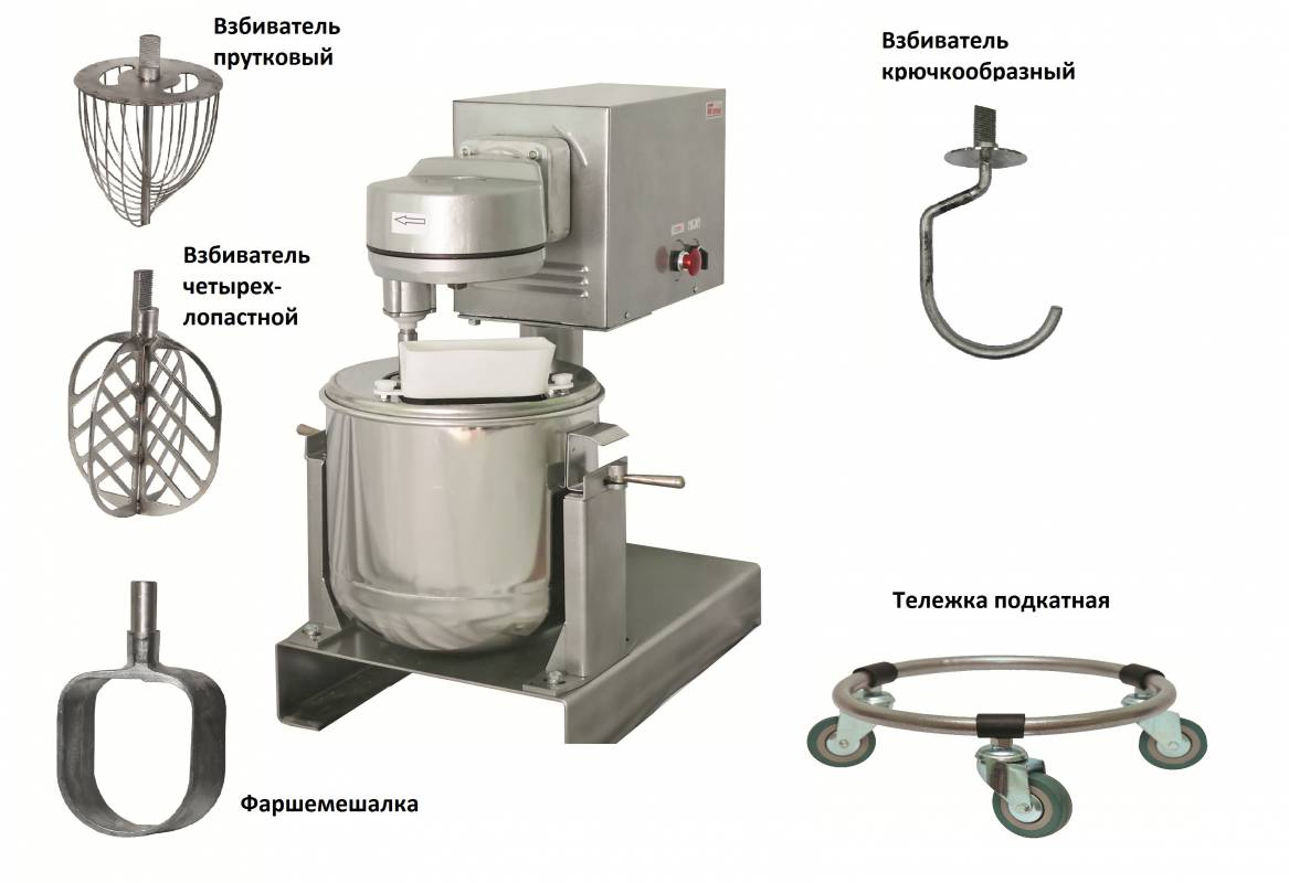Универсальная кухонная машина Торгмаш (Пермь) МВ-25 (УКМ-14) 